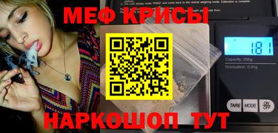 Альфа ПВП Гай