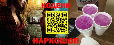 сатива Гагарин