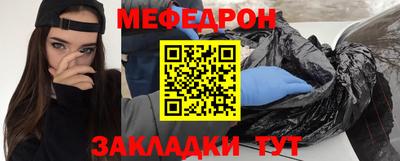 соль ск Гатчина