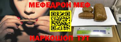 сатива Гагарин
