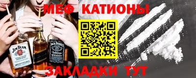 сатива Гагарин
