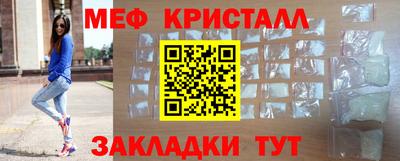 Альфа ПВП Гай