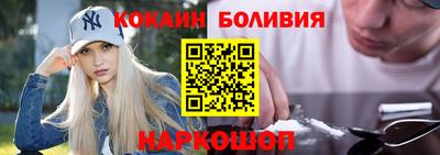 Альфа ПВП Гай