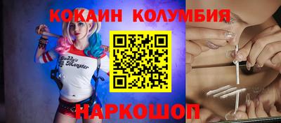 сатива Гагарин