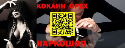 сатива Гагарин