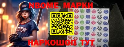 сатива Гагарин