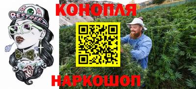 Альфа ПВП Гай