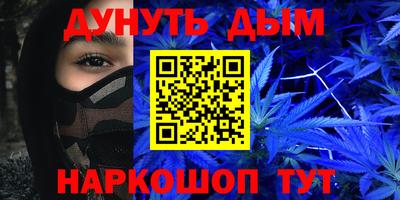 Альфа ПВП Гай