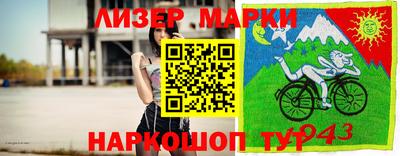 соль ск Гатчина