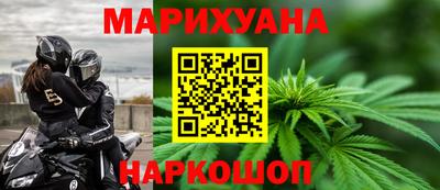 герыч Тулун
