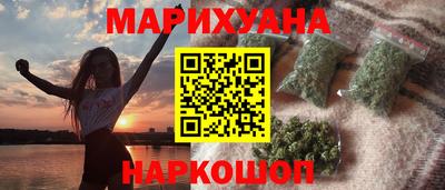 Альфа ПВП Гай