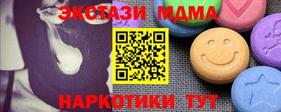 гидропоника Туймазы