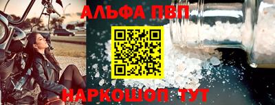 сатива Гагарин