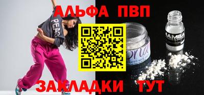 соль ск Гатчина