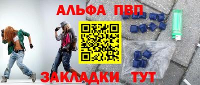 сатива Гагарин