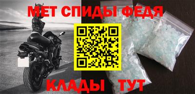 сатива Гагарин