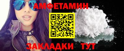 сатива Гагарин