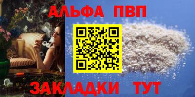 сатива Гагарин