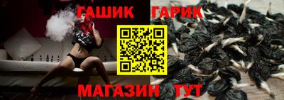соль ск Гатчина