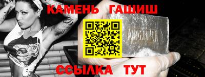 сатива Гагарин